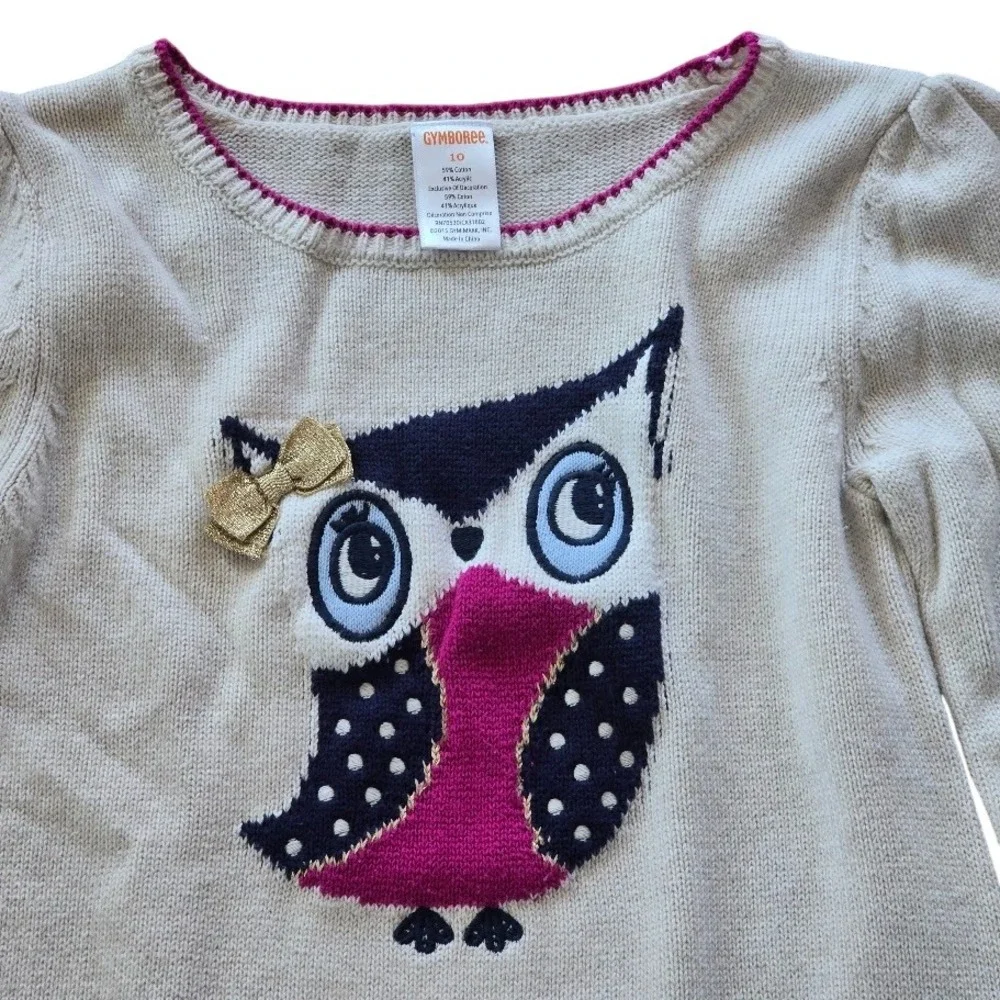 Gymboree measurements length